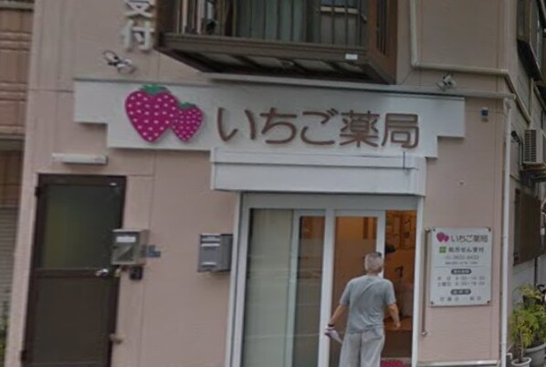 ラグジュアリーアパートメント両国の物件内観写真